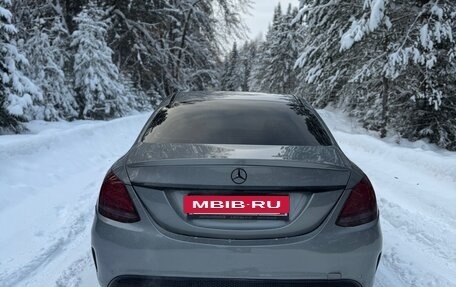 Mercedes-Benz C-Класс, 2015 год, 2 200 000 рублей, 5 фотография