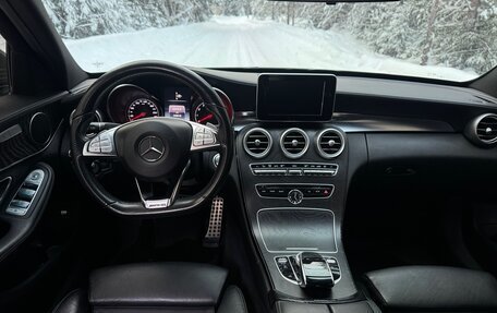 Mercedes-Benz C-Класс, 2015 год, 2 200 000 рублей, 10 фотография