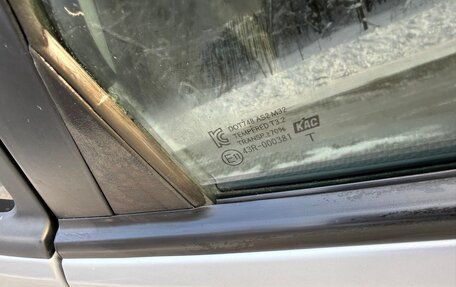 Hyundai Solaris II рестайлинг, 2014 год, 770 000 рублей, 14 фотография