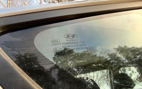 Hyundai Solaris II рестайлинг, 2014 год, 770 000 рублей, 15 фотография