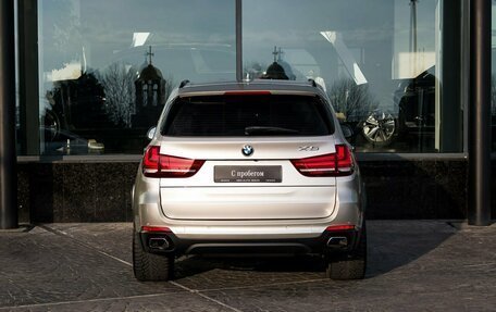 BMW X5, 2015 год, 3 049 000 рублей, 6 фотография