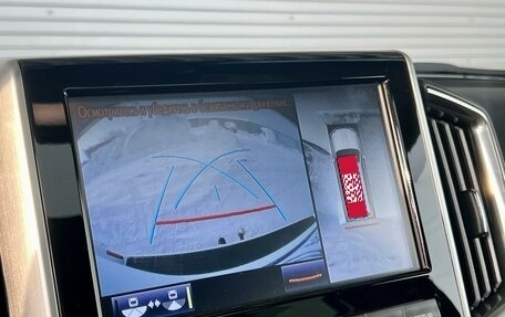 Toyota Land Cruiser 200, 2018 год, 7 870 000 рублей, 19 фотография