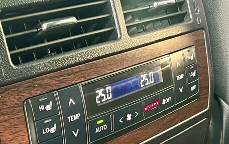 Toyota Land Cruiser 200, 2018 год, 7 870 000 рублей, 29 фотография