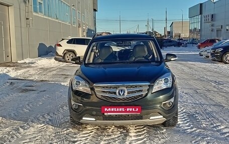 Changan CS35, 2018 год, 869 000 рублей, 2 фотография