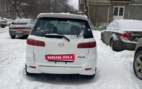 Mazda Demio III (DE), 2003 год, 250 000 рублей, 3 фотография