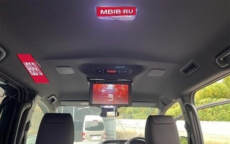 Toyota Voxy III, 2021 год, 2 137 000 рублей, 13 фотография