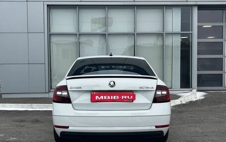 Skoda Octavia, 2017 год, 1 550 000 рублей, 6 фотография