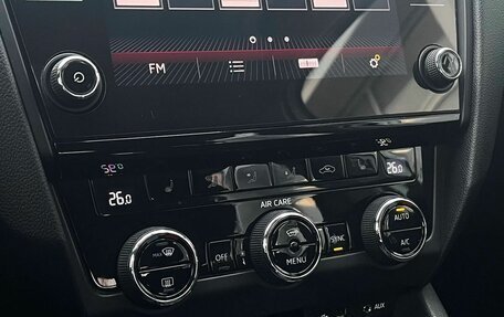 Skoda Octavia, 2017 год, 1 550 000 рублей, 16 фотография