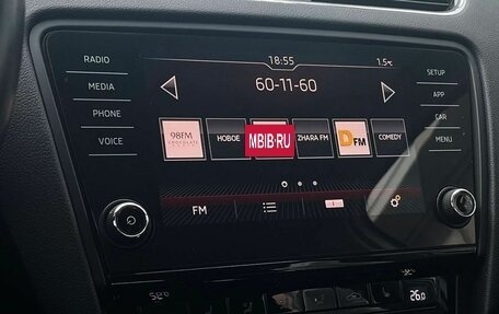 Skoda Octavia, 2017 год, 1 550 000 рублей, 15 фотография