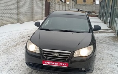 Hyundai Elantra IV, 2007 год, 620 000 рублей, 1 фотография
