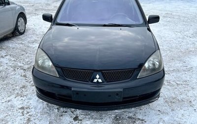 Mitsubishi Lancer IX, 2006 год, 370 000 рублей, 1 фотография