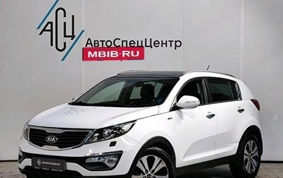 KIA Sportage III, 2013 год, 1 389 000 рублей, 1 фотография