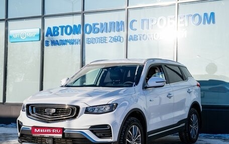 Geely Atlas, 2021 год, 1 850 000 рублей, 1 фотография