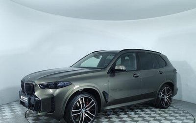 BMW X5, 2025 год, 14 378 000 рублей, 1 фотография
