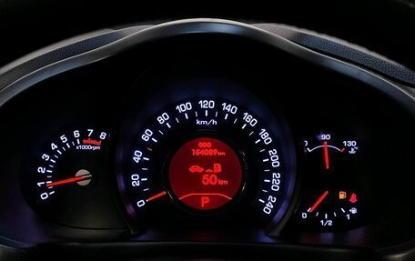 KIA Sportage III, 2013 год, 1 389 000 рублей, 11 фотография