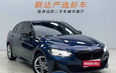 BMW 1 серия, 2022 год, 1 390 000 рублей, 1 фотография