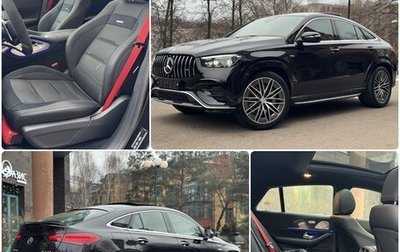 Mercedes-Benz GLE Coupe AMG, 2025 год, 16 500 000 рублей, 1 фотография