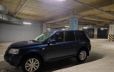 Land Rover Freelander II рестайлинг 2, 2012 год, 1 500 000 рублей, 1 фотография