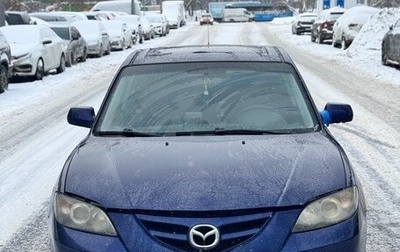 Mazda 3, 2005 год, 130 000 рублей, 1 фотография