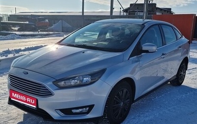 Ford Focus III, 2017 год, 1 750 000 рублей, 1 фотография