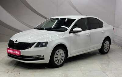 Skoda Octavia, 2017 год, 1 699 000 рублей, 1 фотография