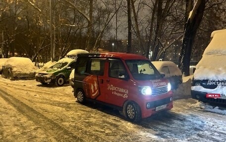 Daihatsu Atrai, 2012 год, 460 000 рублей, 1 фотография