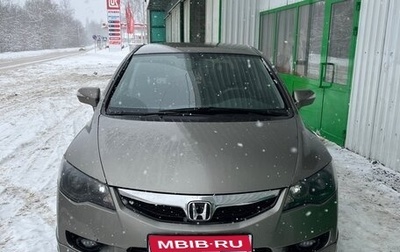 Honda Civic VIII, 2007 год, 800 000 рублей, 1 фотография