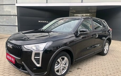 Haval Jolion, 2026 год, 1 999 000 рублей, 1 фотография