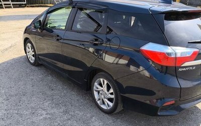 Honda Shuttle II, 2017 год, 1 700 000 рублей, 1 фотография