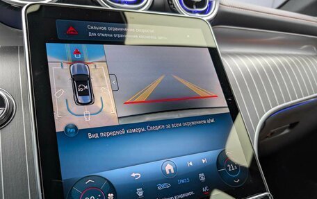 Mercedes-Benz GLC, 2025 год, 12 180 000 рублей, 2 фотография