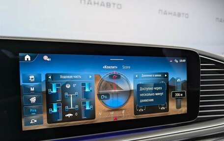 Mercedes-Benz GLE Coupe, 2025 год, 17 200 000 рублей, 12 фотография