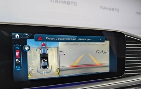 Mercedes-Benz GLE Coupe, 2025 год, 17 200 000 рублей, 14 фотография