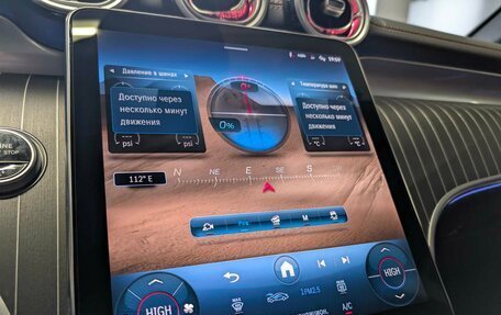 Mercedes-Benz GLC Coupe, 2025 год, 10 400 000 рублей, 12 фотография