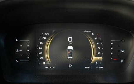 Geely Atlas, 2021 год, 1 850 000 рублей, 18 фотография