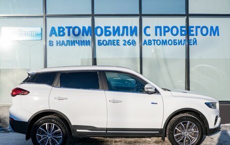 Geely Atlas, 2021 год, 1 850 000 рублей, 6 фотография