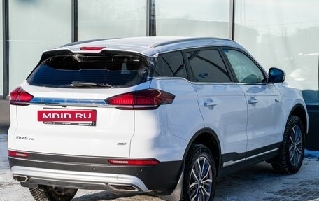 Geely Atlas, 2021 год, 1 850 000 рублей, 5 фотография