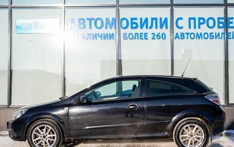 Opel Astra H, 2008 год, 439 000 рублей, 2 фотография