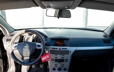 Opel Astra H, 2008 год, 439 000 рублей, 12 фотография