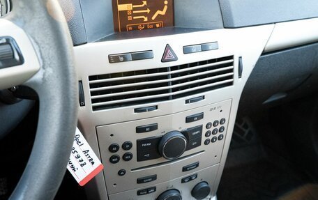 Opel Astra H, 2008 год, 439 000 рублей, 15 фотография