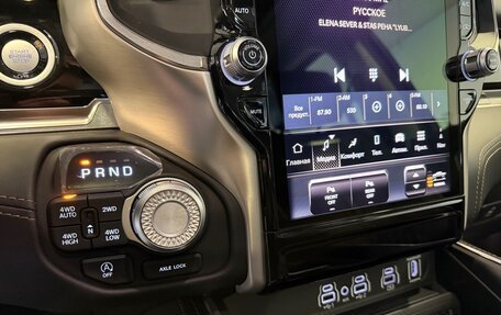 Rambler 1500, 2025 год, 11 290 000 рублей, 19 фотография