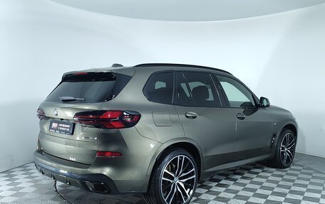 BMW X5, 2025 год, 14 378 000 рублей, 7 фотография