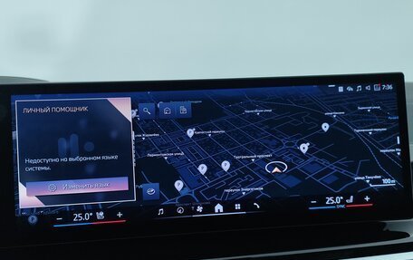 BMW X5, 2025 год, 14 378 000 рублей, 23 фотография