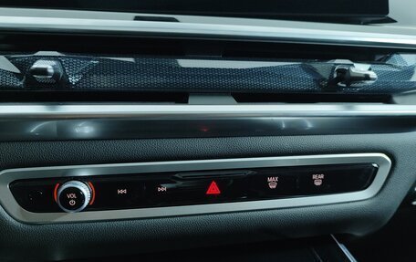 BMW X5, 2025 год, 14 378 000 рублей, 26 фотография