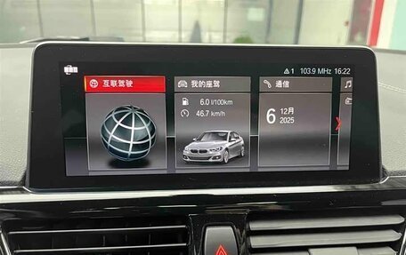 BMW 1 серия, 2022 год, 1 390 000 рублей, 17 фотография