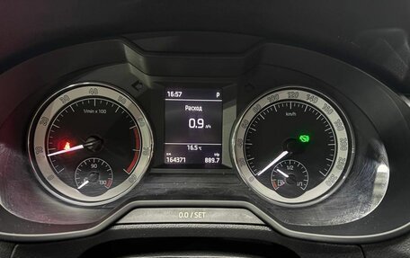 Skoda Octavia, 2017 год, 1 699 000 рублей, 12 фотография