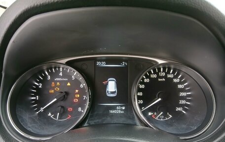 Nissan X-Trail, 2015 год, 1 245 000 рублей, 9 фотография