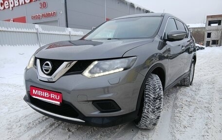 Nissan X-Trail, 2015 год, 1 245 000 рублей, 8 фотография