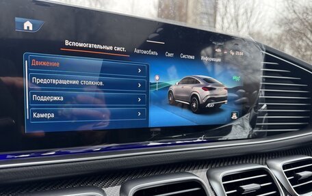 Mercedes-Benz GLE Coupe AMG, 2025 год, 16 500 000 рублей, 28 фотография