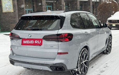 BMW X5, 2025 год, 14 200 000 рублей, 7 фотография