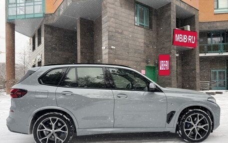 BMW X5, 2025 год, 14 200 000 рублей, 8 фотография